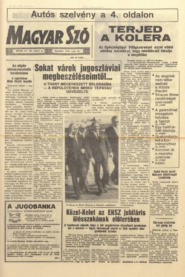 Magyar Szó, 27. évf. 1970. augusztus 29. 237. sz. 1–16. oldal