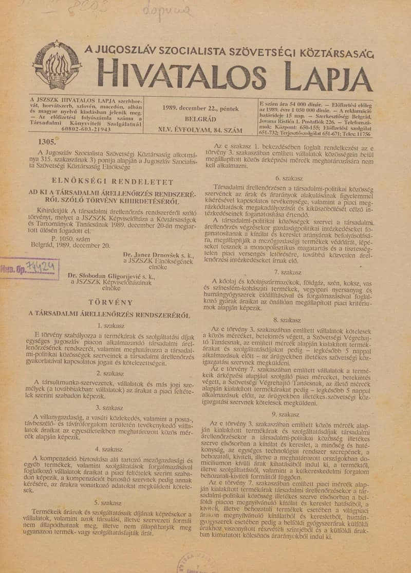 A Jugoszláv Szocialista Szövetségi Köztársaság Hivatalos Lapja, 45. évf. 1989. december 22. 84. sz. 2041–2104. oldal