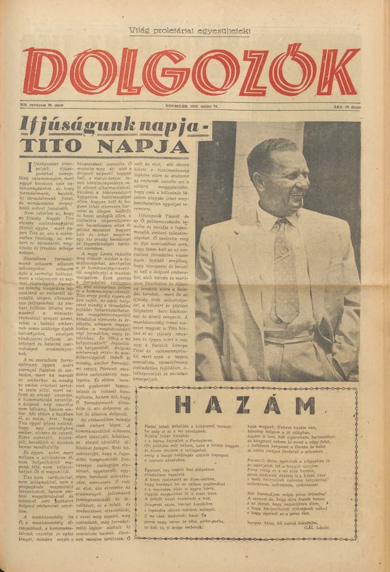 Dolgozók, 12. évf. 1958. május 24. 20. sz.