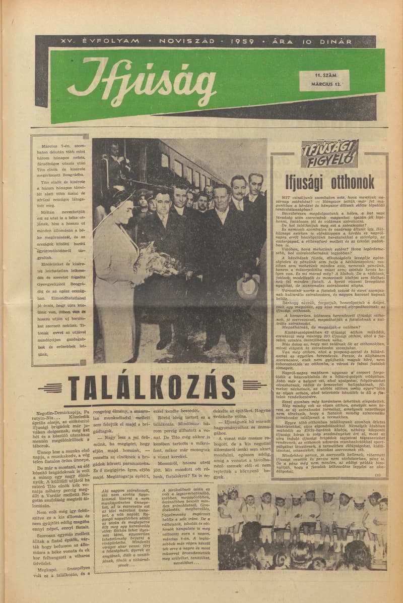 Ifjúság, 15. évf. 1959. március 12. 11. sz.