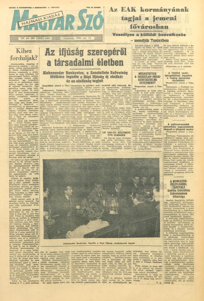 Magyar Szó, 19. évf. 1962. október 14. 284. sz. 1–24. oldal