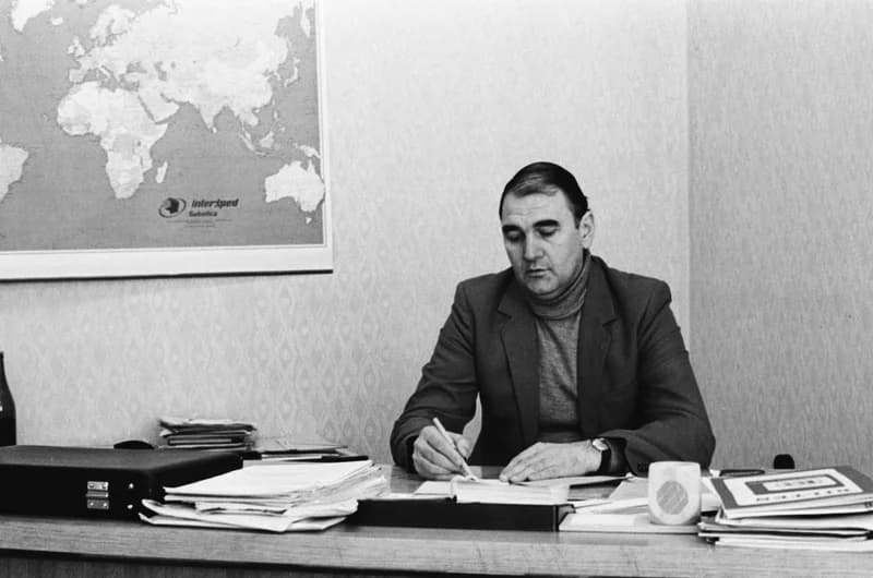 Agrouniversal - Milan Vuković