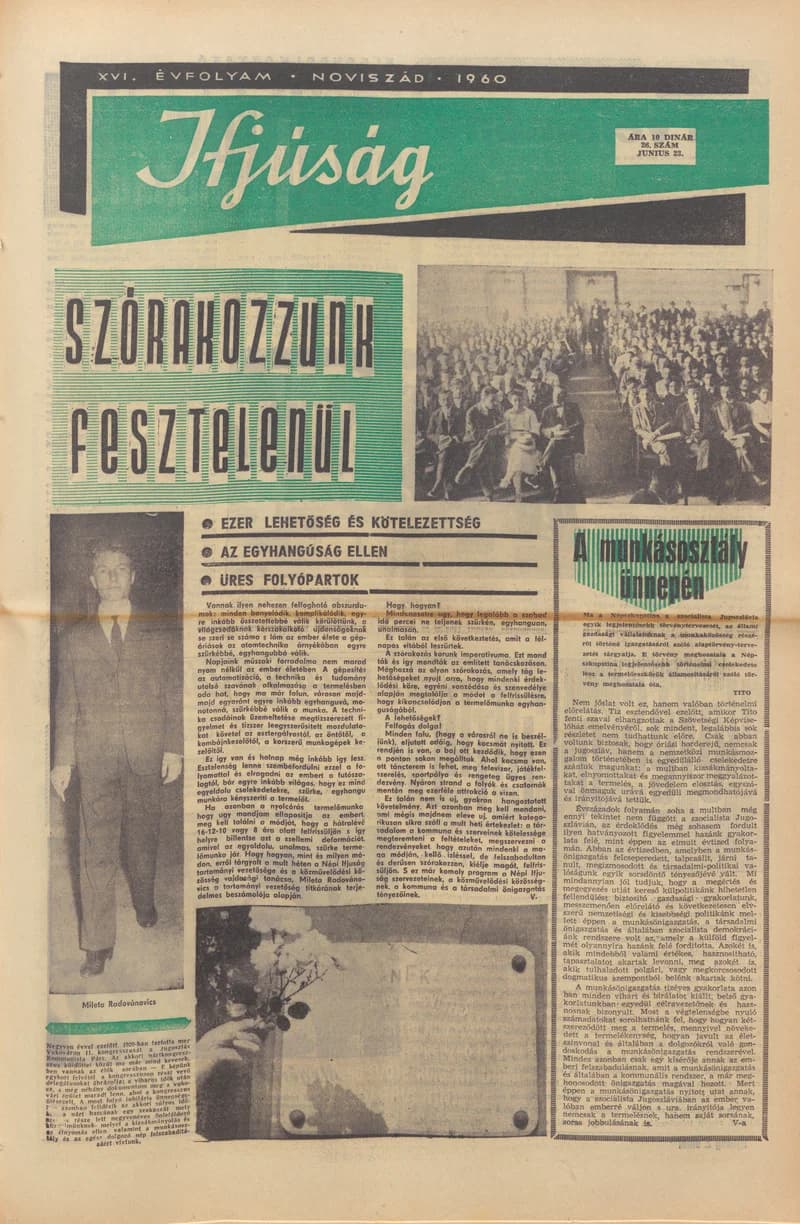 Ifjúság, 16. évf. 1960. június 23. 26. sz.