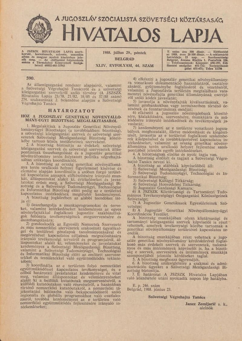 A Jugoszláv Szocialista Szövetségi Köztársaság Hivatalos Lapja, 44. évf. 1988. július 29. 44. sz. 1225–1236. oldal
