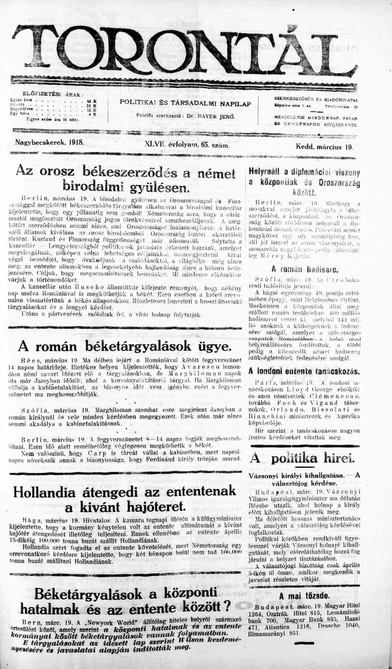 Torontál, 47. évf. 1918. március 19. 65. sz.
