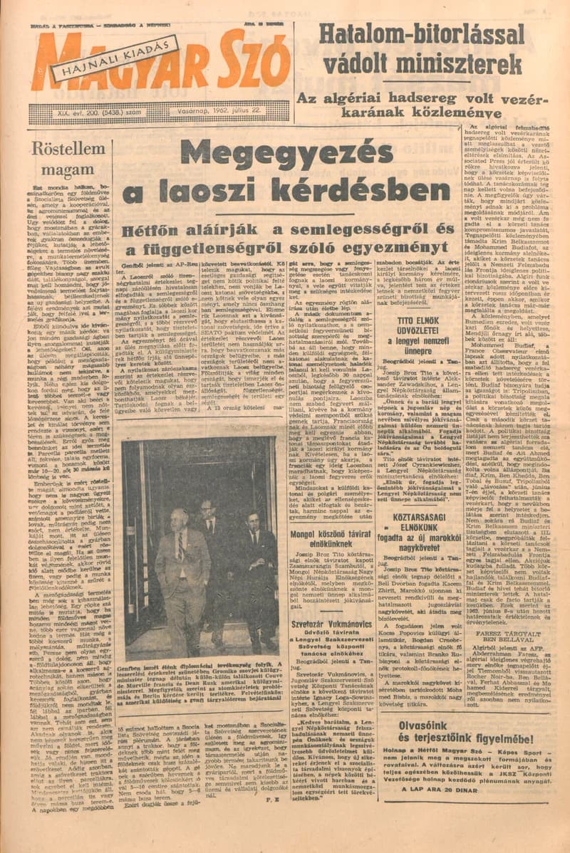 Magyar Szó, 19. évf. 1962. július 22. 200. sz. 1–24. oldal
