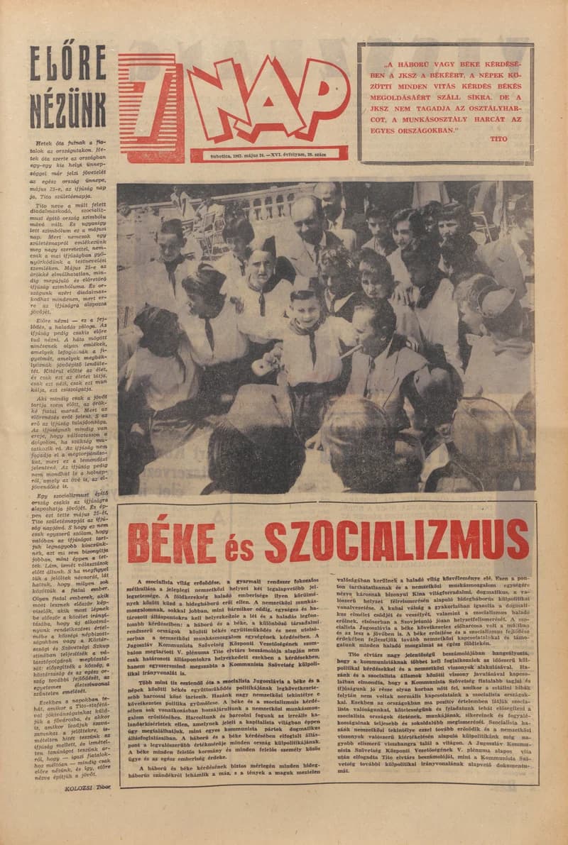 7 Nap, 18. évf. 1963. május 24. 20. sz. 1–20. oldal