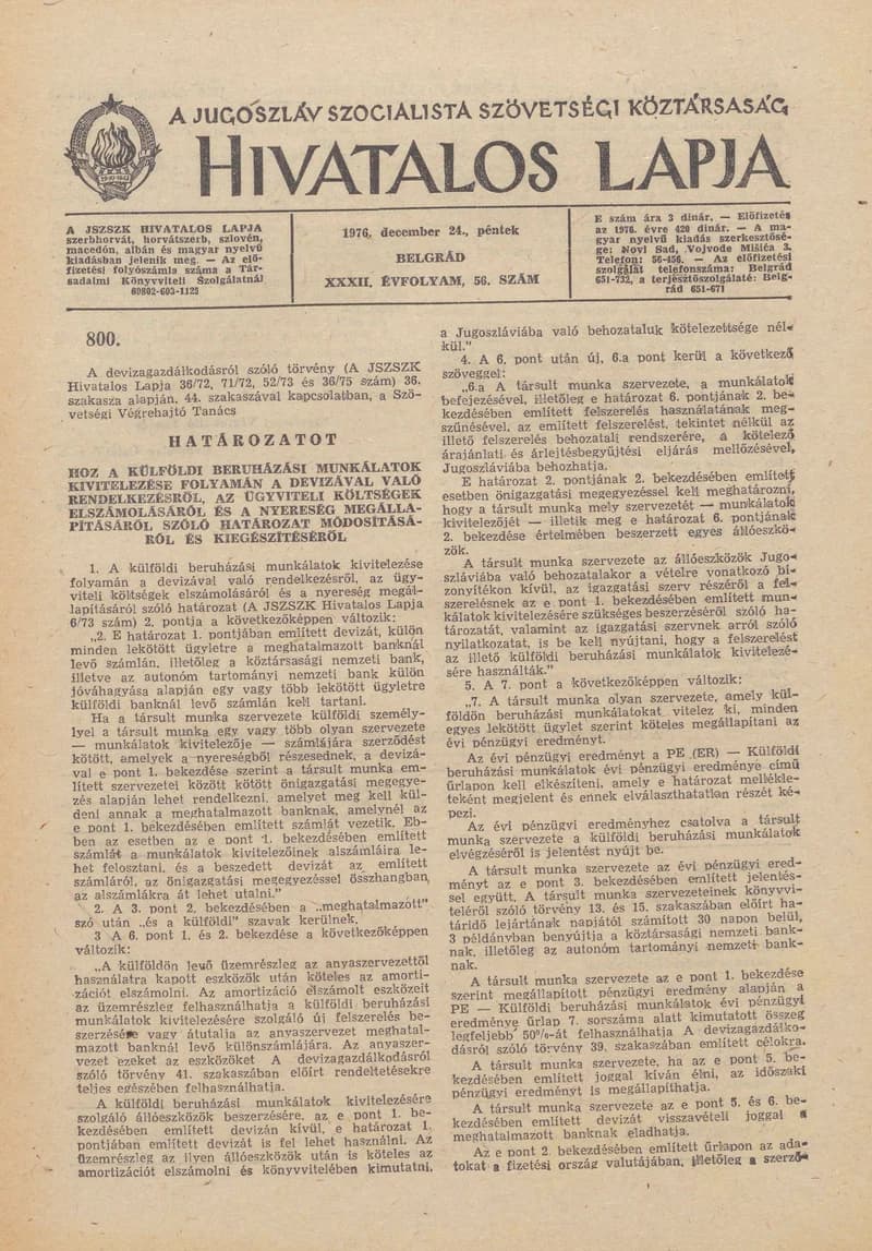 A Jugoszláv Szocialista Szövetségi Köztársaság Hivatalos Lapja, 32. évf. 1976. december 24. 56. sz. 1717–1728. oldal