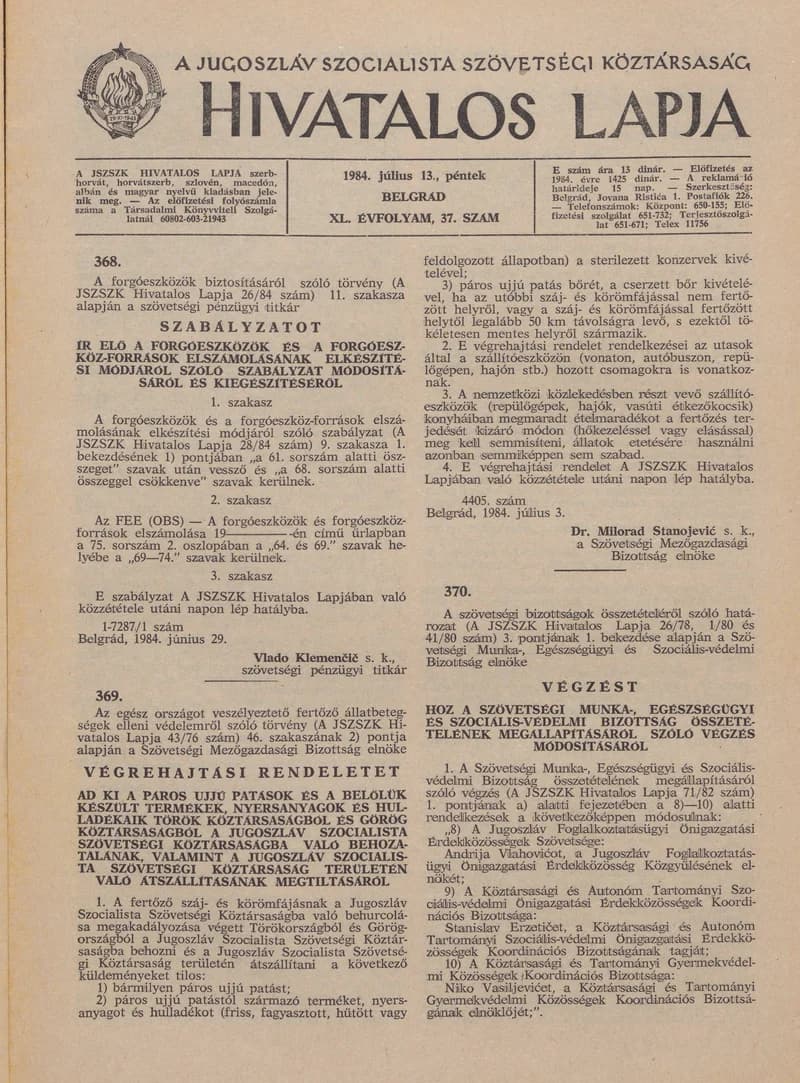 A Jugoszláv Szocialista Szövetségi Köztársaság Hivatalos Lapja, 40. évf. 1984. július 13. 37. sz. 919–934. oldal
