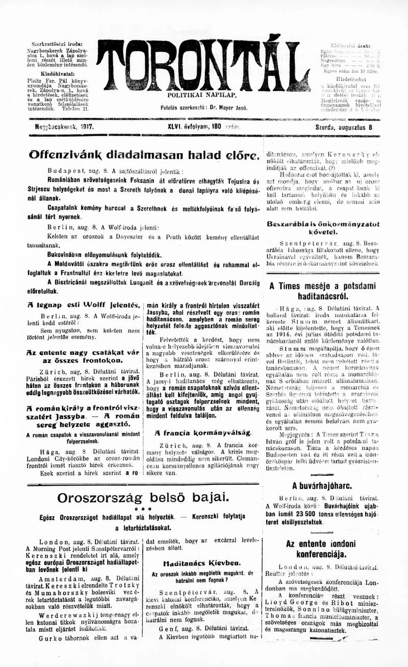 Torontál, 46. évf. 1917. augusztus 8. 180. sz.