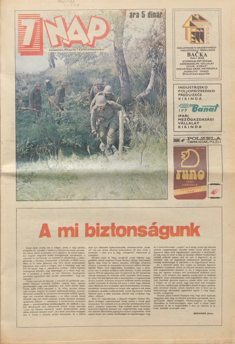 7 Nap, 33. évf. 1978. április 7. 14. sz. 1–24. oldal