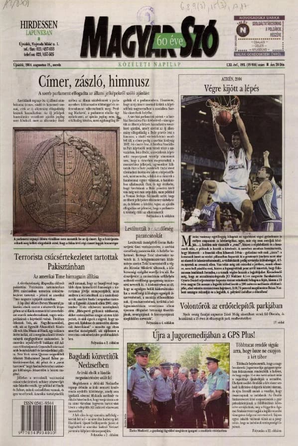 Magyar Szó, 61. évf. 2004. augusztus 18. 193. sz. 1–20. oldal