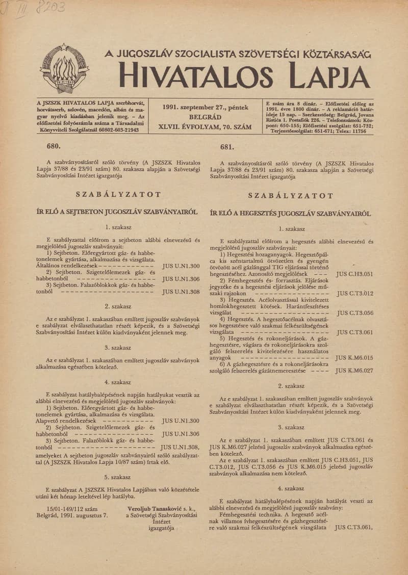 A Jugoszláv Szocialista Szövetségi Köztársaság Hivatalos Lapja, 47. évf. 1991. szeptember 27. 70. sz. 1125–1128. oldal