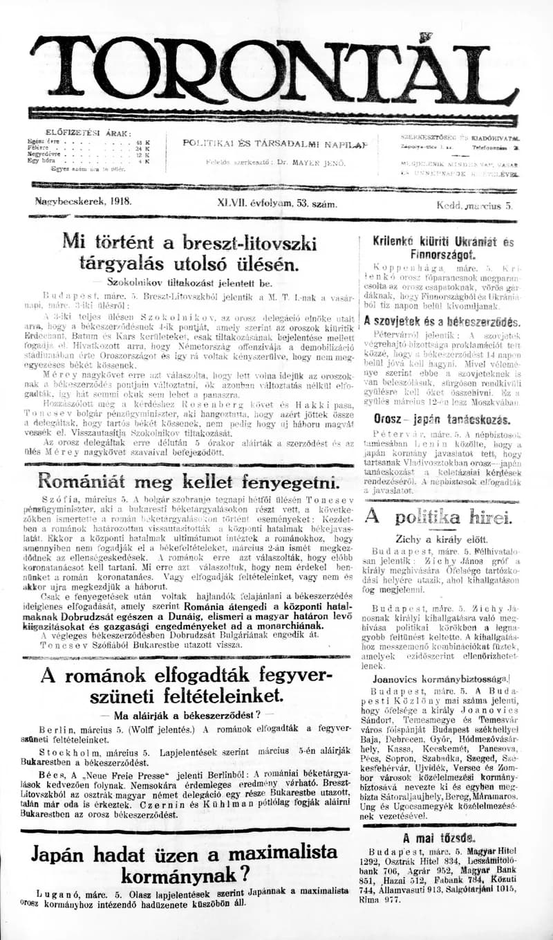 Torontál, 47. évf. 1918. március 5. 53. sz.