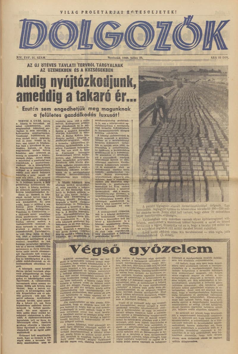 Dolgozók, 14. évf. 1960. július 29. 31. sz.