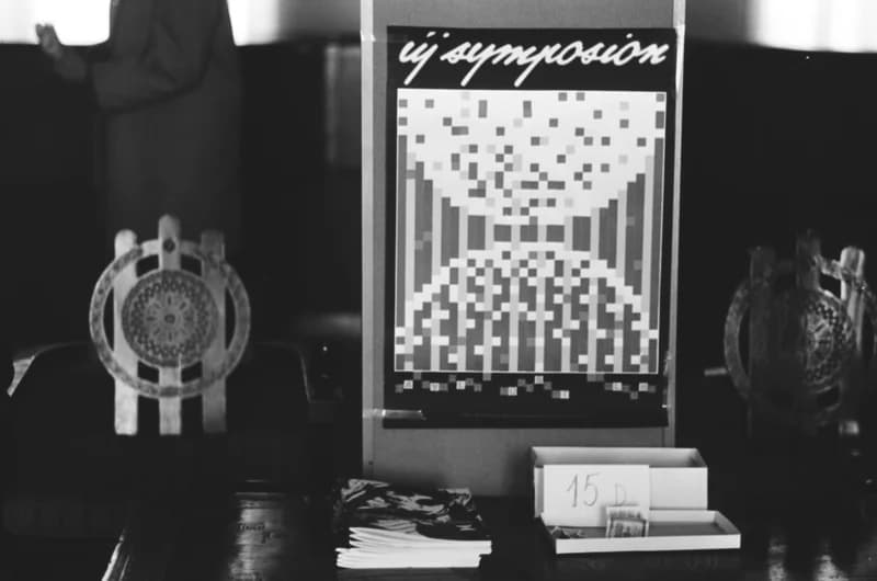 Középiskolások Művészeti Vetélkedője '84