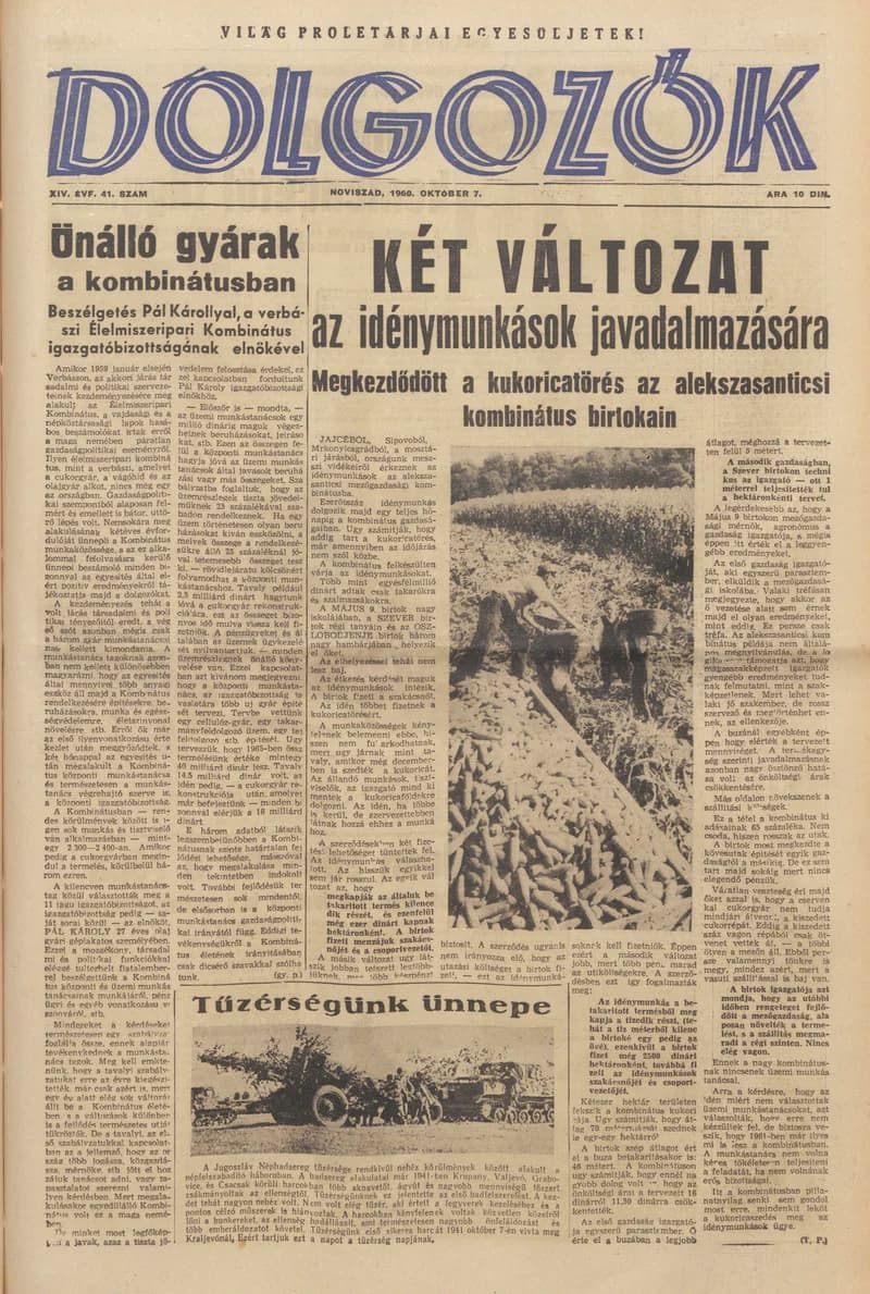 Dolgozók, 14. évf. 1960. október 7. 41. sz.
