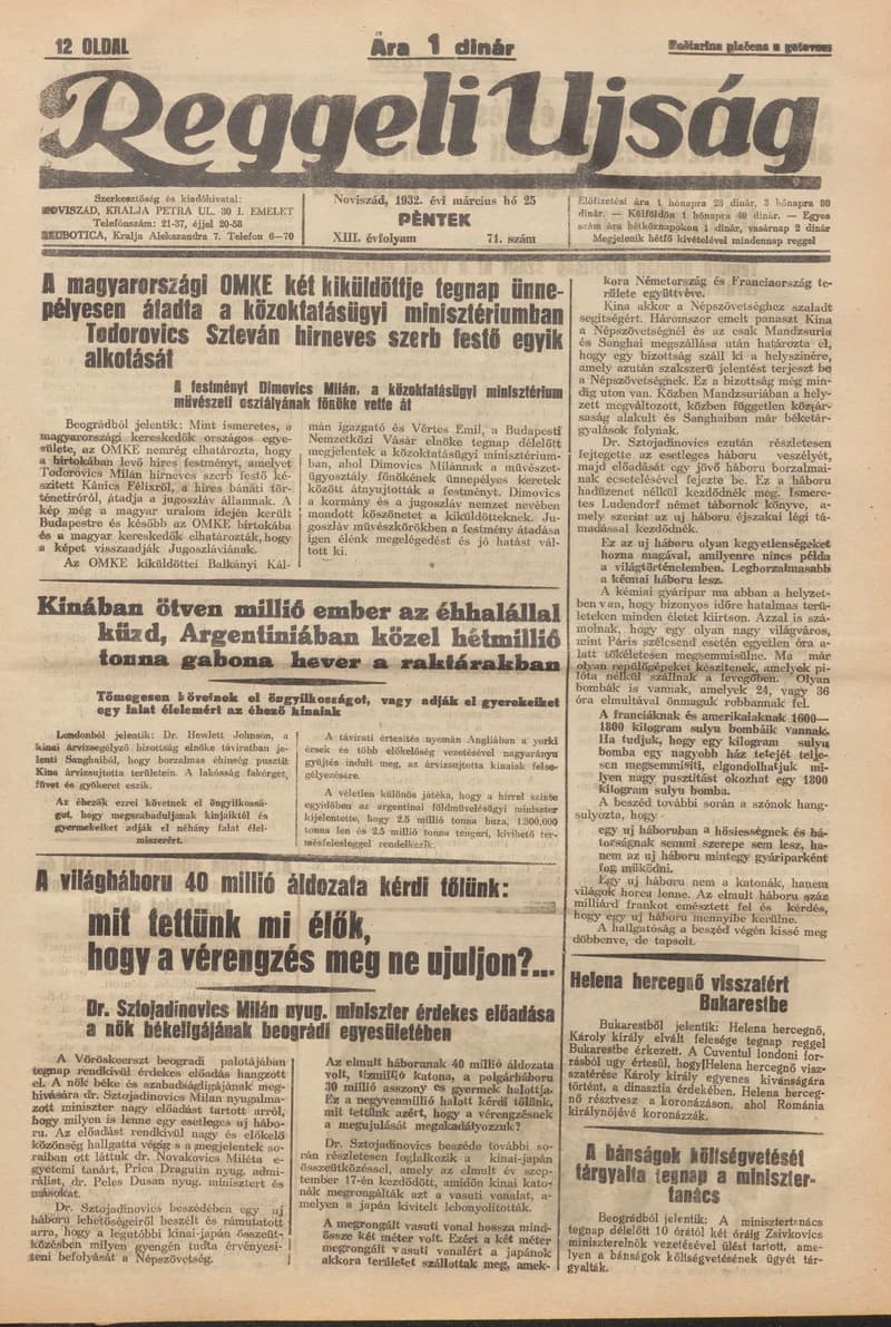 Reggeli Újság, 13. évf. 1932. március 25. 71. sz.