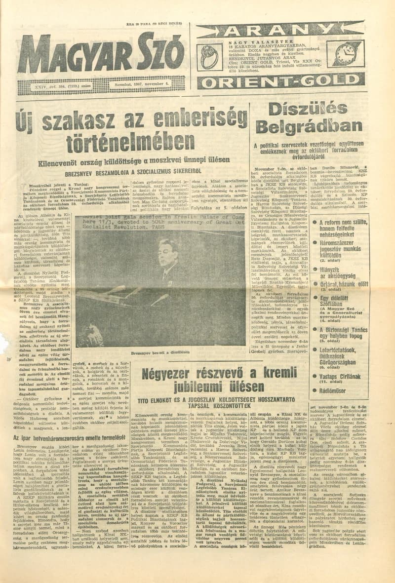 Magyar Szó, 24. évf. 1967. november 4. 304. sz. 1–12. oldal