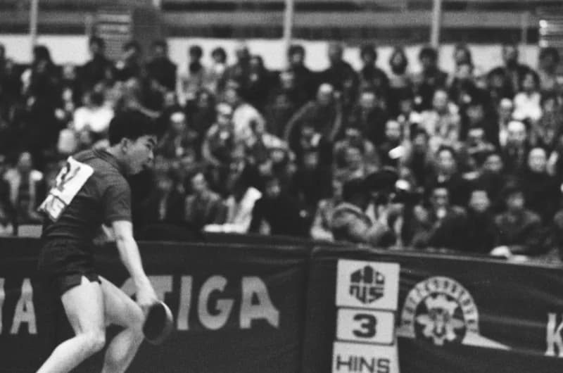 Jugoszlávia 23. Nemzetközi Asztalitenisz Bajnoksága