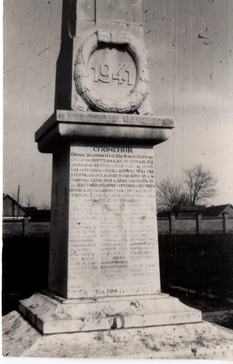 A fasizmus áldozatainak emlékműve