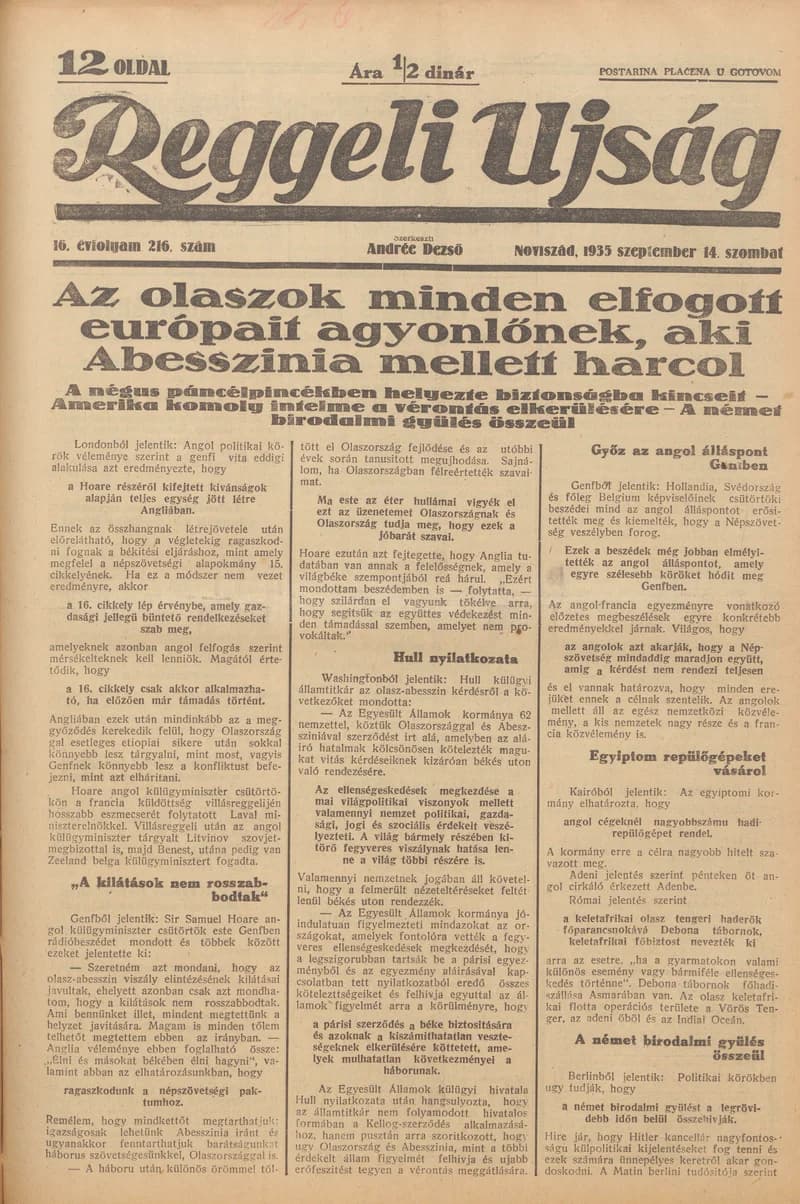 Reggeli Újság, 16. évf. 1935. szeptember 14. 216. sz.