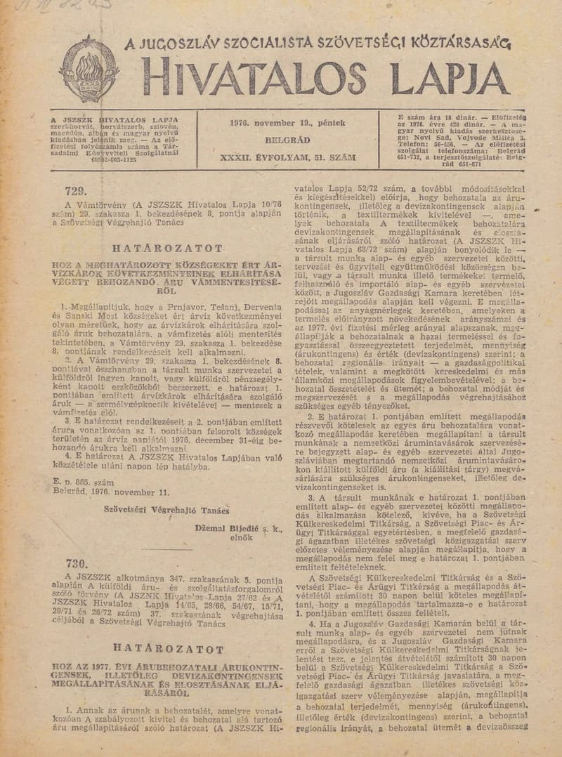 A Jugoszláv Szocialista Szövetségi Köztársaság Hivatalos Lapja, 32. évf. 1976. november 19. 51. sz. 1469–1540. oldal