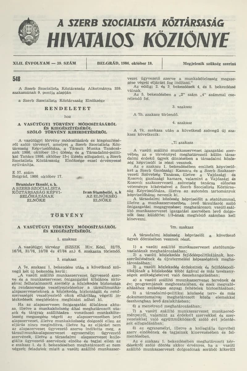 A Szerb Szocialista Köztársaság Hivatalos Közlönye, 42. évf. 1986. október 18. 39. sz.