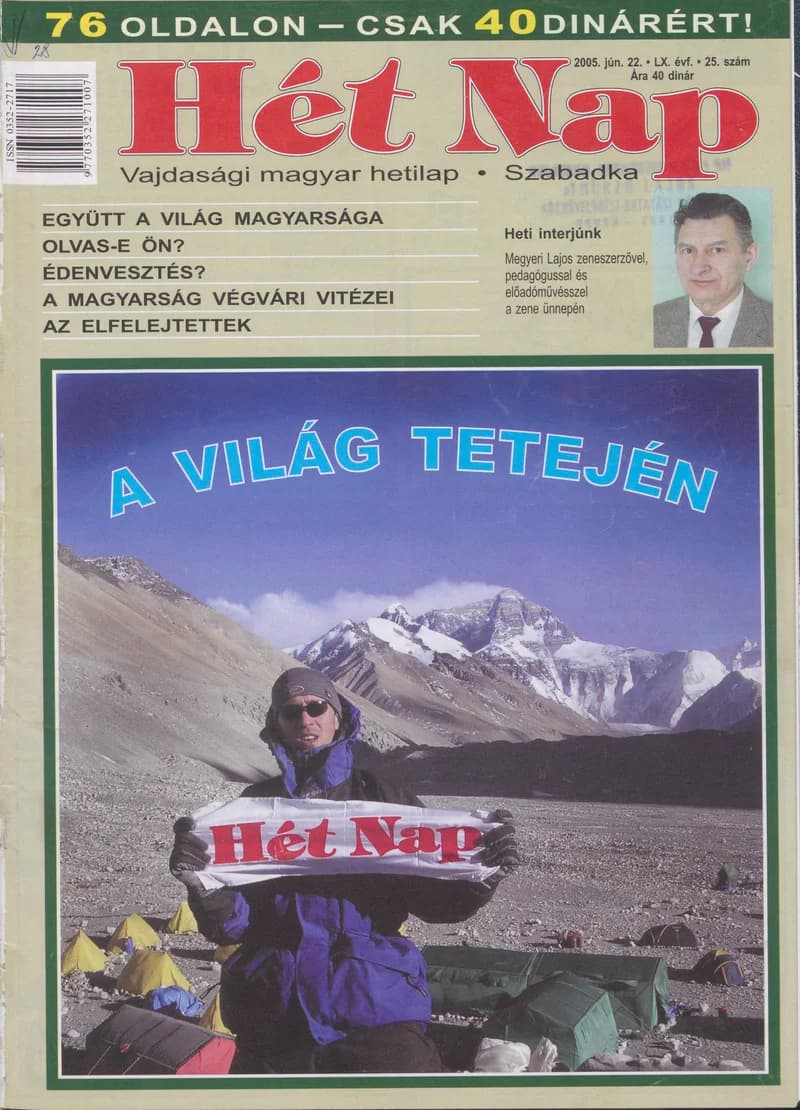 7 Nap, 60. évf. 2005. június 22. 25. sz.