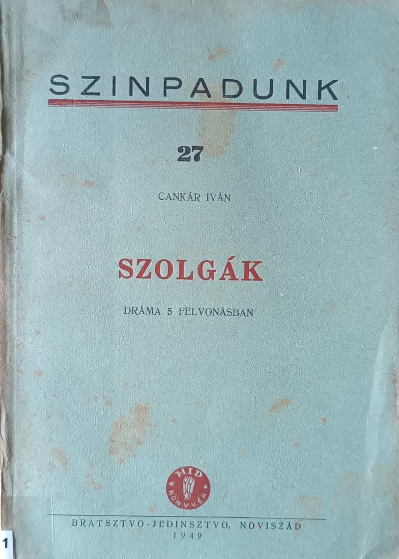 Szolgák 