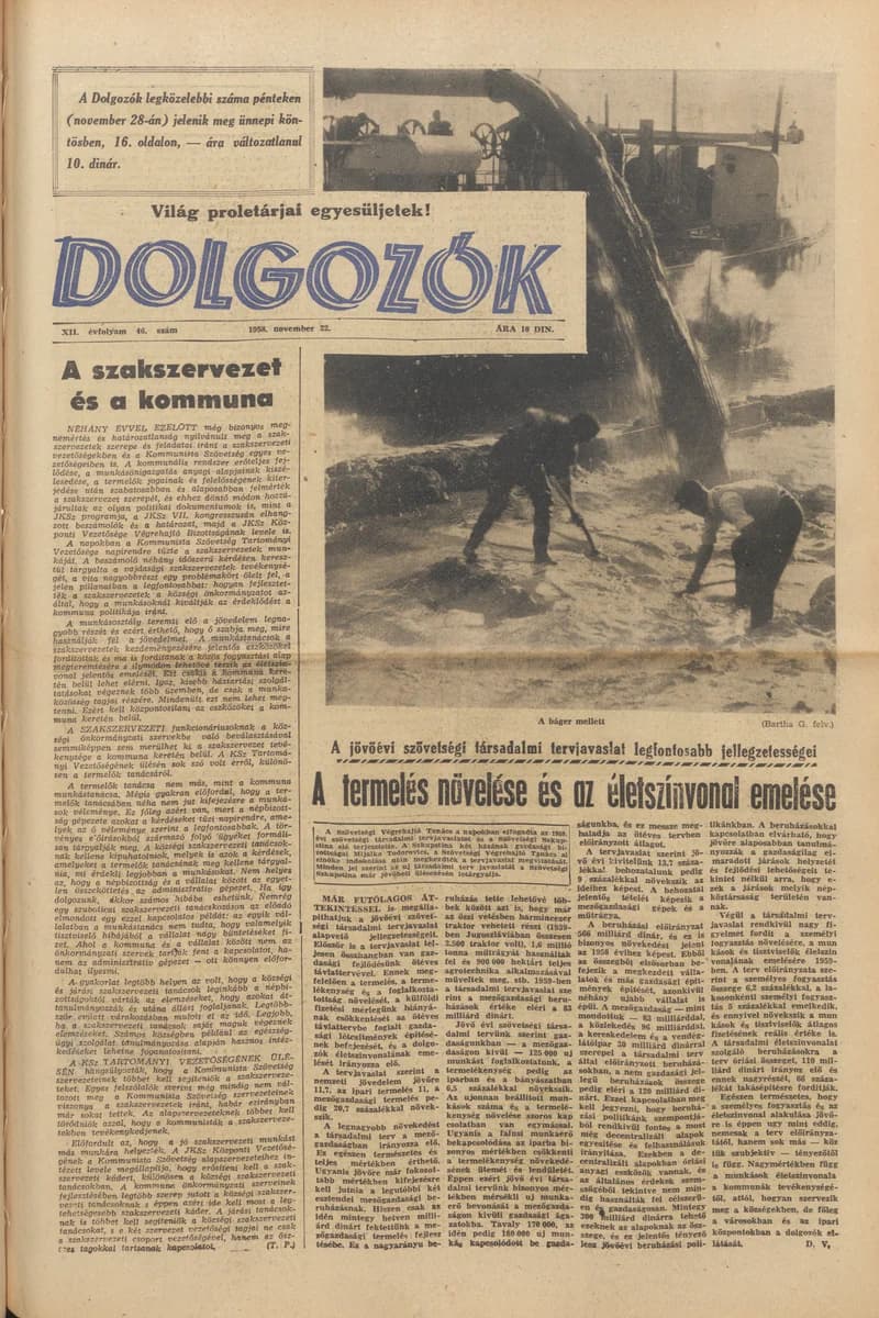 Dolgozók, 12. évf. 1958. november 22. 46. sz.