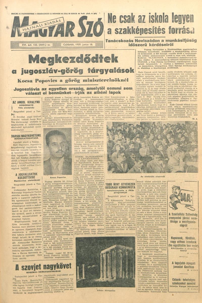 Magyar Szó, 16. évf. 1959. június 18. 143. sz. 1–22. oldal
