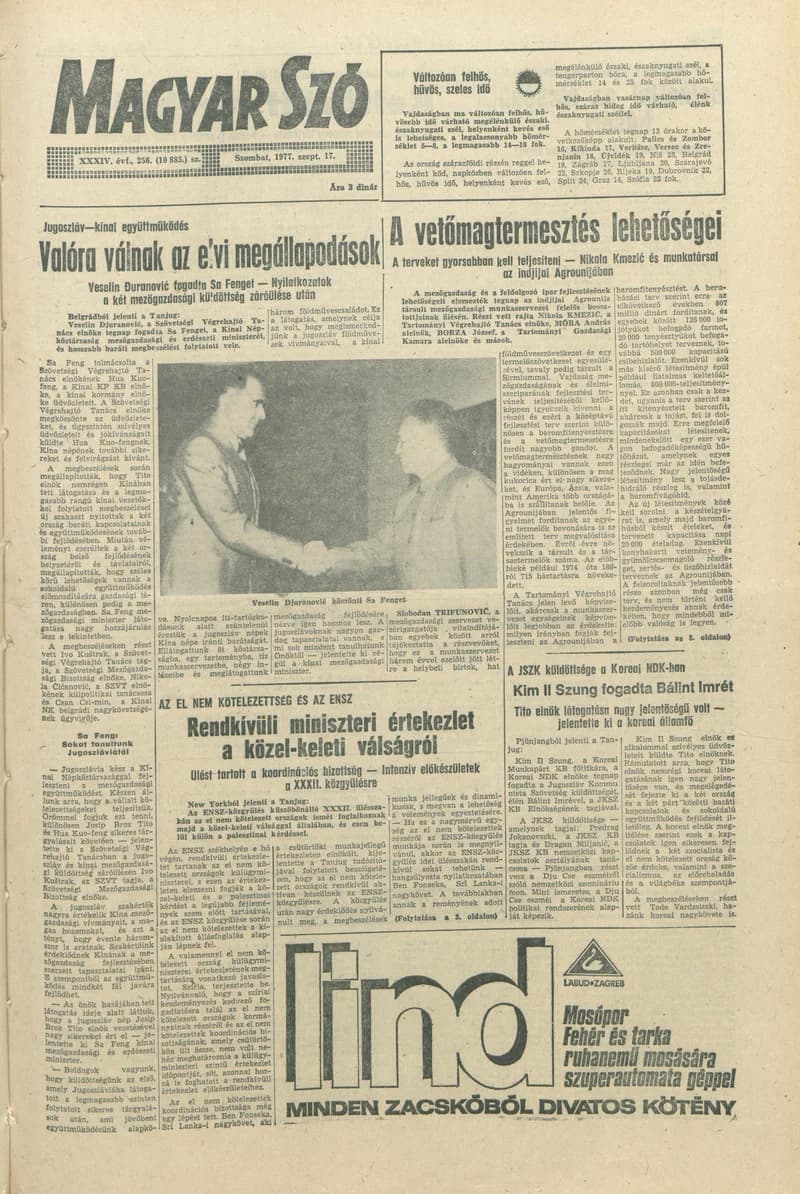 Magyar Szó, 34. évf. 1977. szeptember 17. 256. sz.