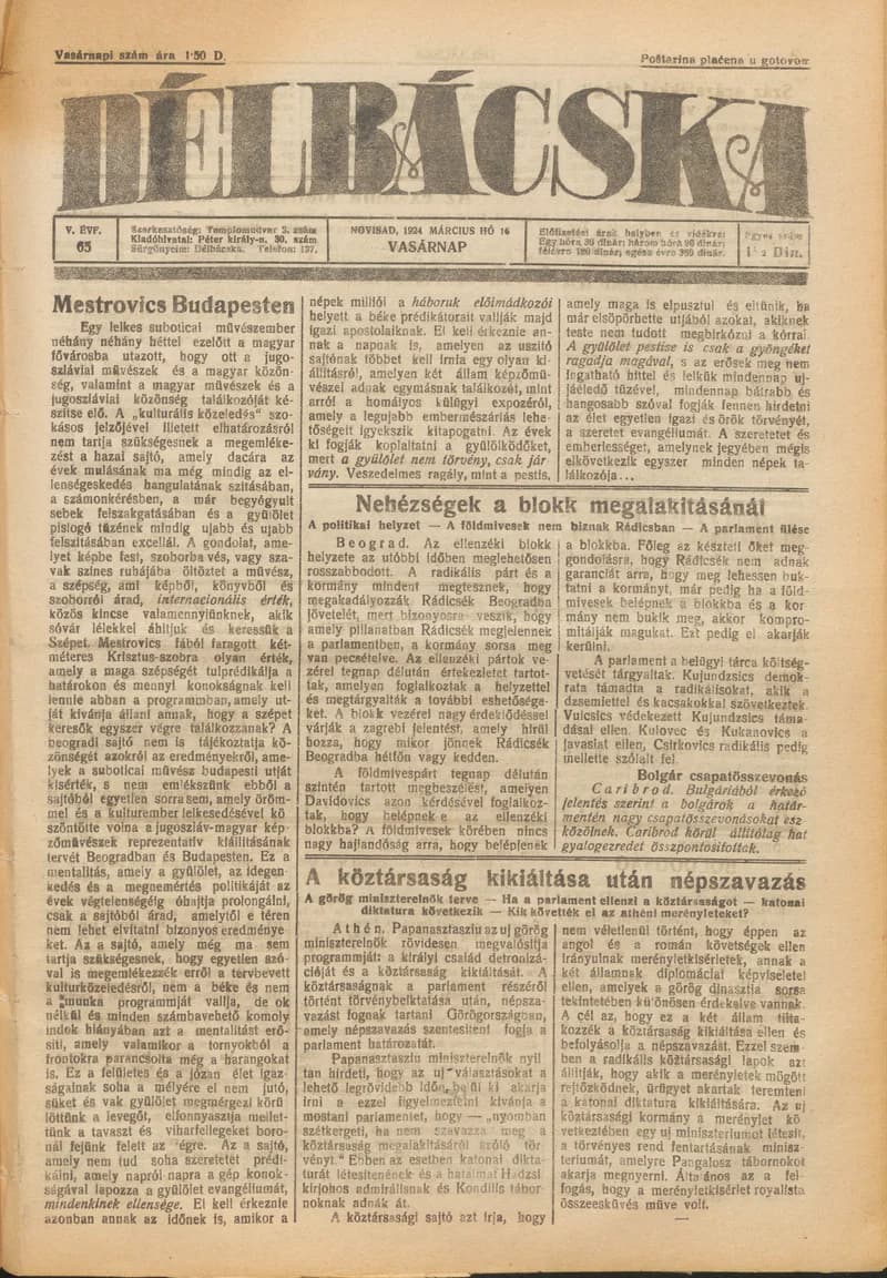 Délbácska, 5. évf. 1924. március 16. 65. sz.