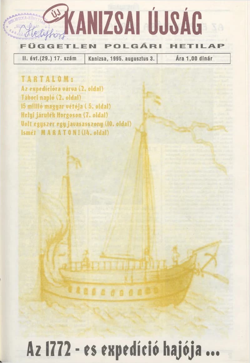 Új Kanizsai Újság, 2. évf. 1995. augusztus 3. 17. sz.