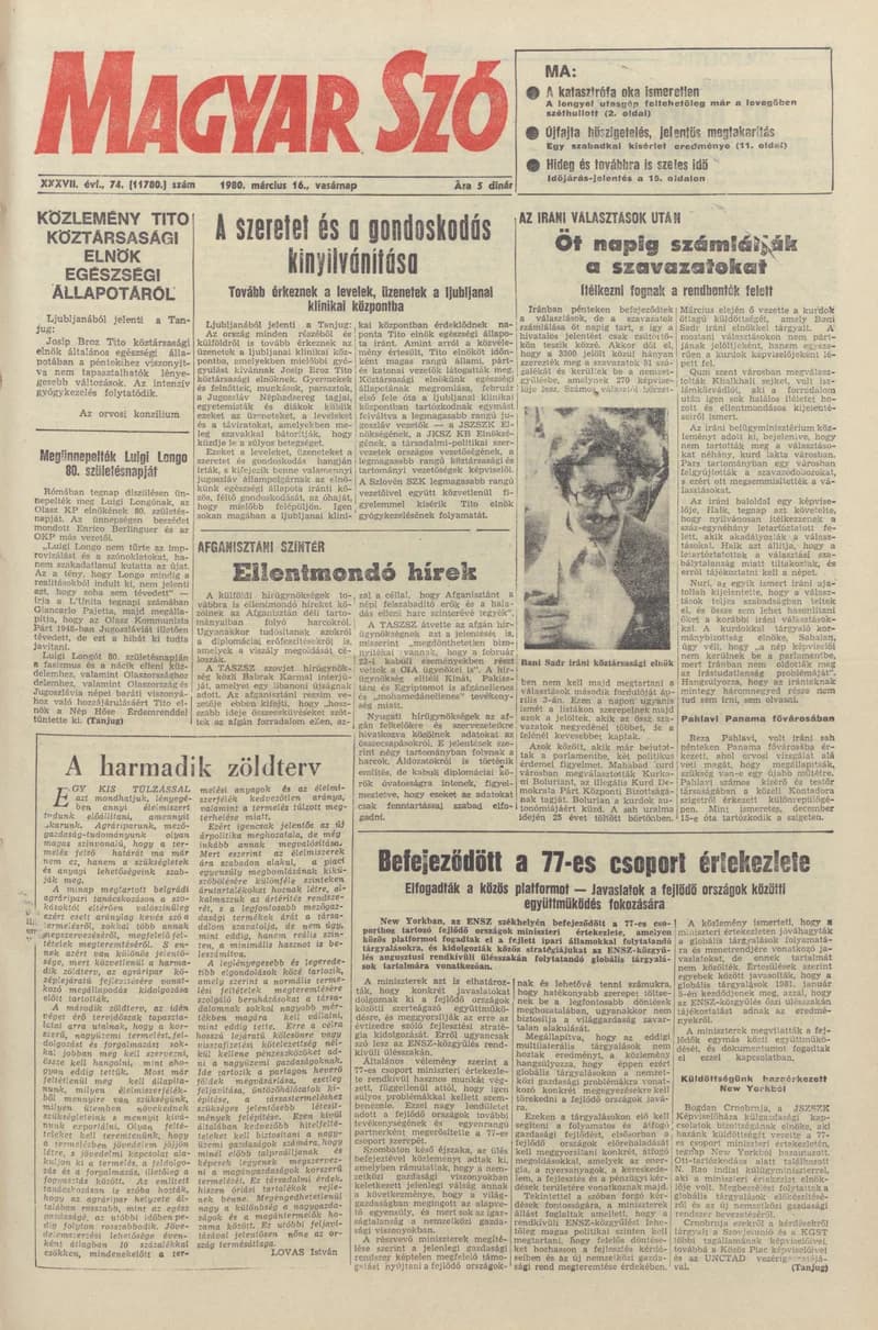 Magyar Szó, 37. évf. 1980. március 16. 74. sz. 1–32. oldal