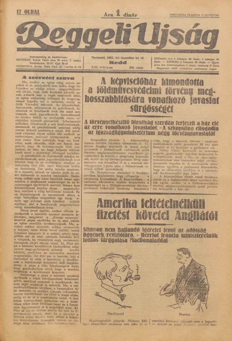 Reggeli Újság, 13. évf. 1932. december 13. 294. sz.