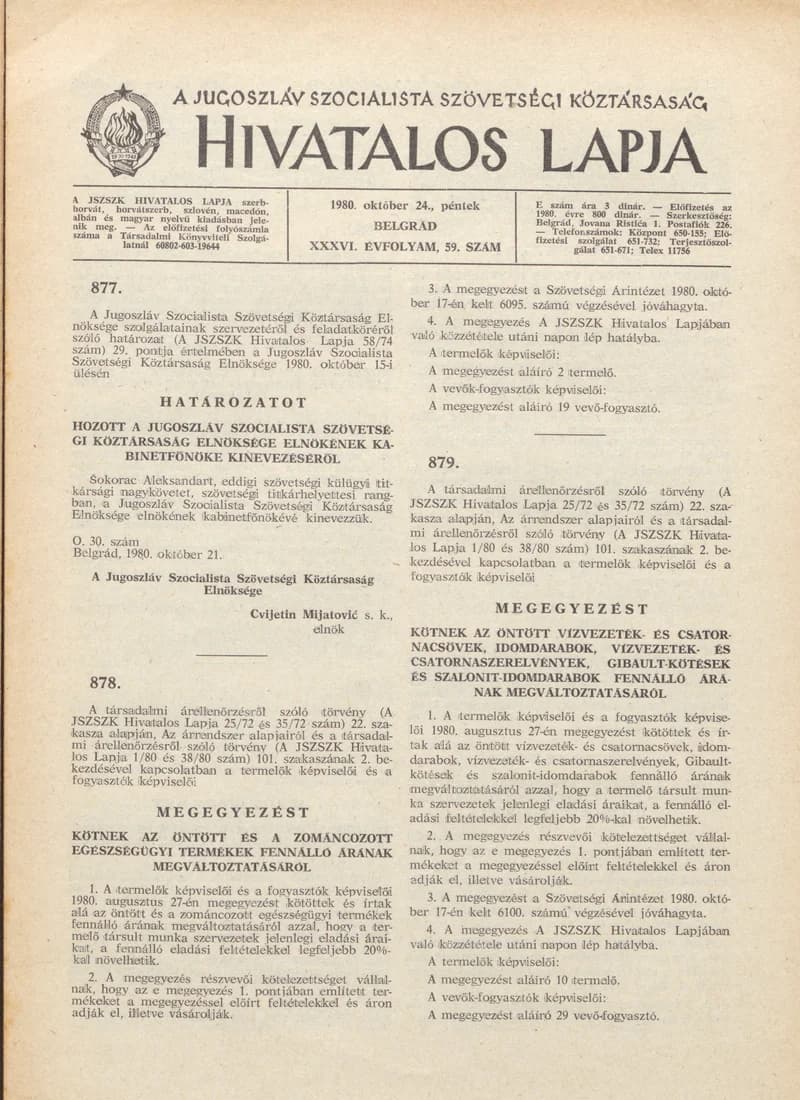 A Jugoszláv Szocialista Szövetségi Köztársaság Hivatalos Lapja, 36. évf. 1980. október 24. 59. sz. 1729–1736. oldal