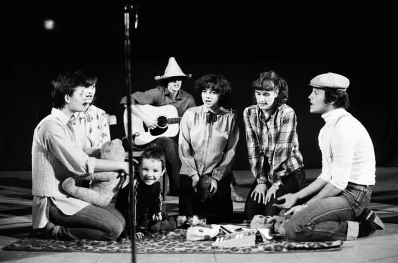 Középiskolások Művészeti Vetélkedője '79 (K.I.V.)