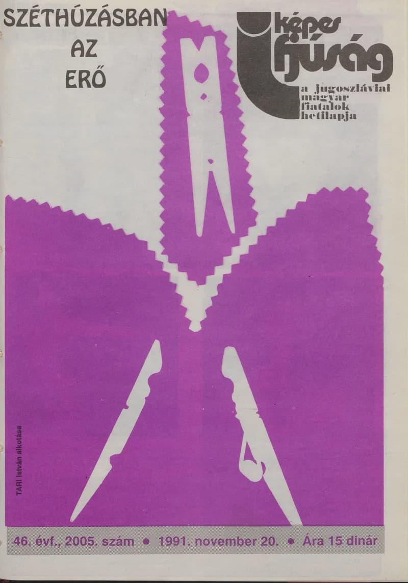 Képes Ifjúság, 47. évf. 1991. november 20. 2005. sz.