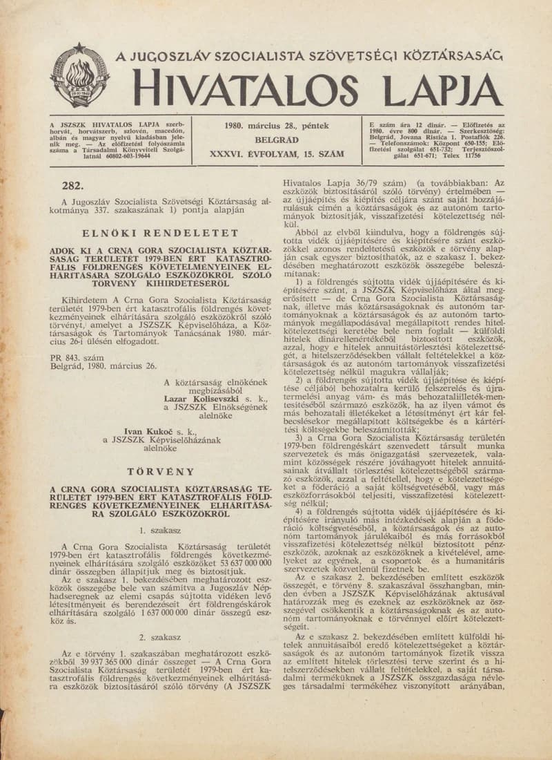 A Jugoszláv Szocialista Szövetségi Köztársaság Hivatalos Lapja, 36. évf. 1980. március 28. 15. sz. 477–508. oldal