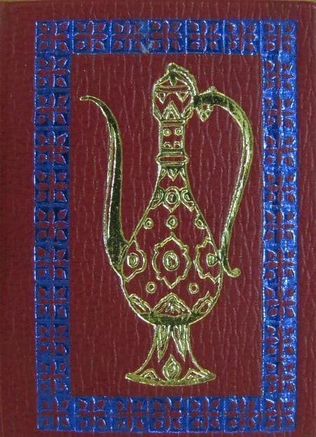 Buhara, Szamarkand, Hiva