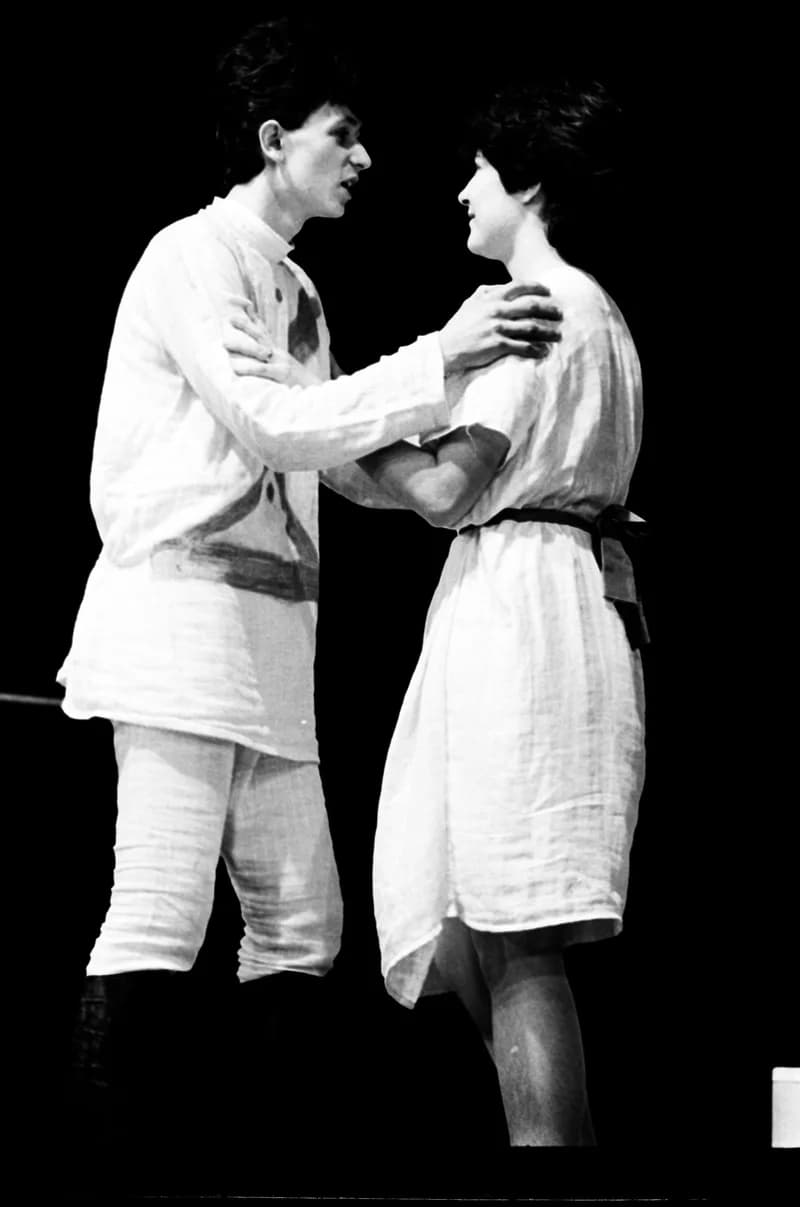 Középiskolások Művészeti Vetélkedője '83 (Színművészeti, Ifjúsági Tribün)