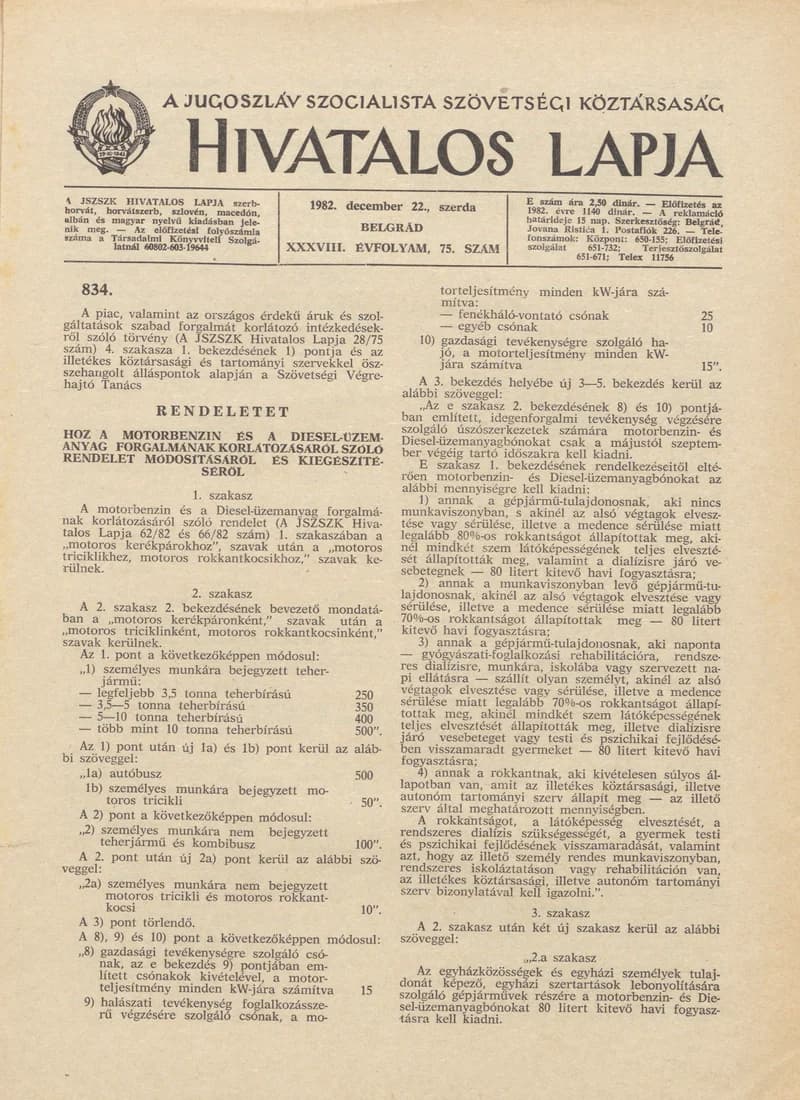 A Jugoszláv Szocialista Szövetségi Köztársaság Hivatalos Lapja, 38. évf. 1982. december 22. 75. sz. 1809–1812. oldal