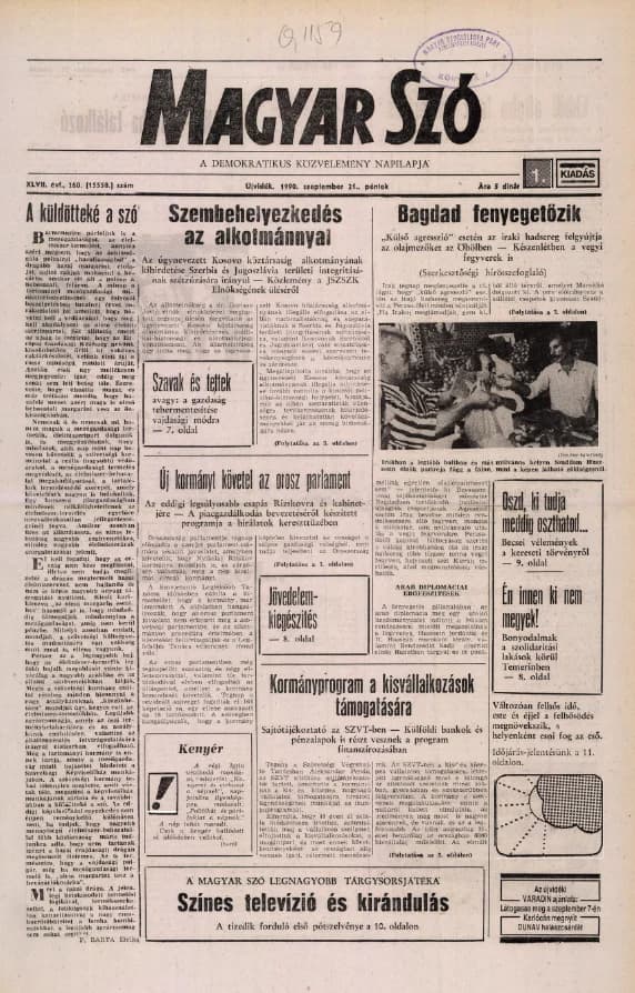 Magyar Szó, 47. évf. 1990. szeptember 21. 260. sz. 1–20. oldal
