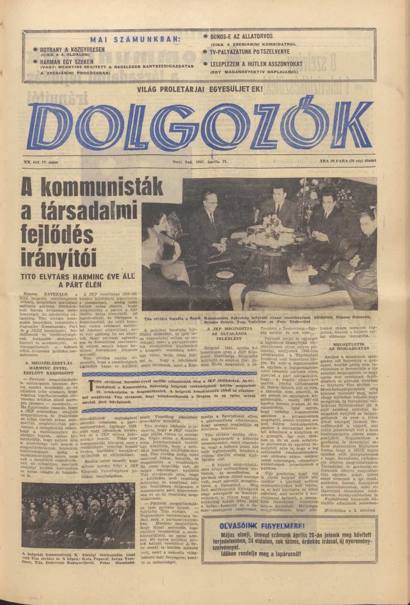 Dolgozók, 21. évf. 1967. április 21. 17. sz.