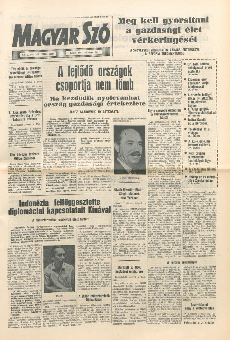Magyar Szó, 24. évf. 1967. október 10. 279. sz. 1–16. oldal