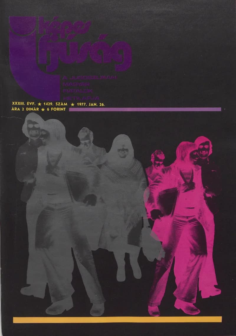 Képes Ifjúság, 33. évf. 1977. január 26. 1429. sz.