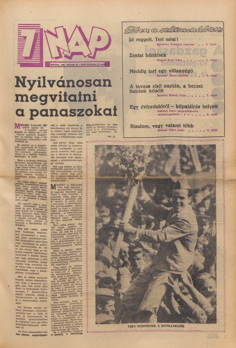 7 Nap, 19. évf. 1964. március 27. 12. sz. 1–24. oldal