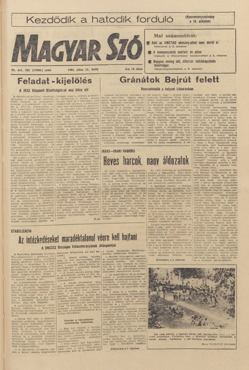 Magyar Szó, 40. évf. 1983. július 25. 202. sz. 1–16. oldal